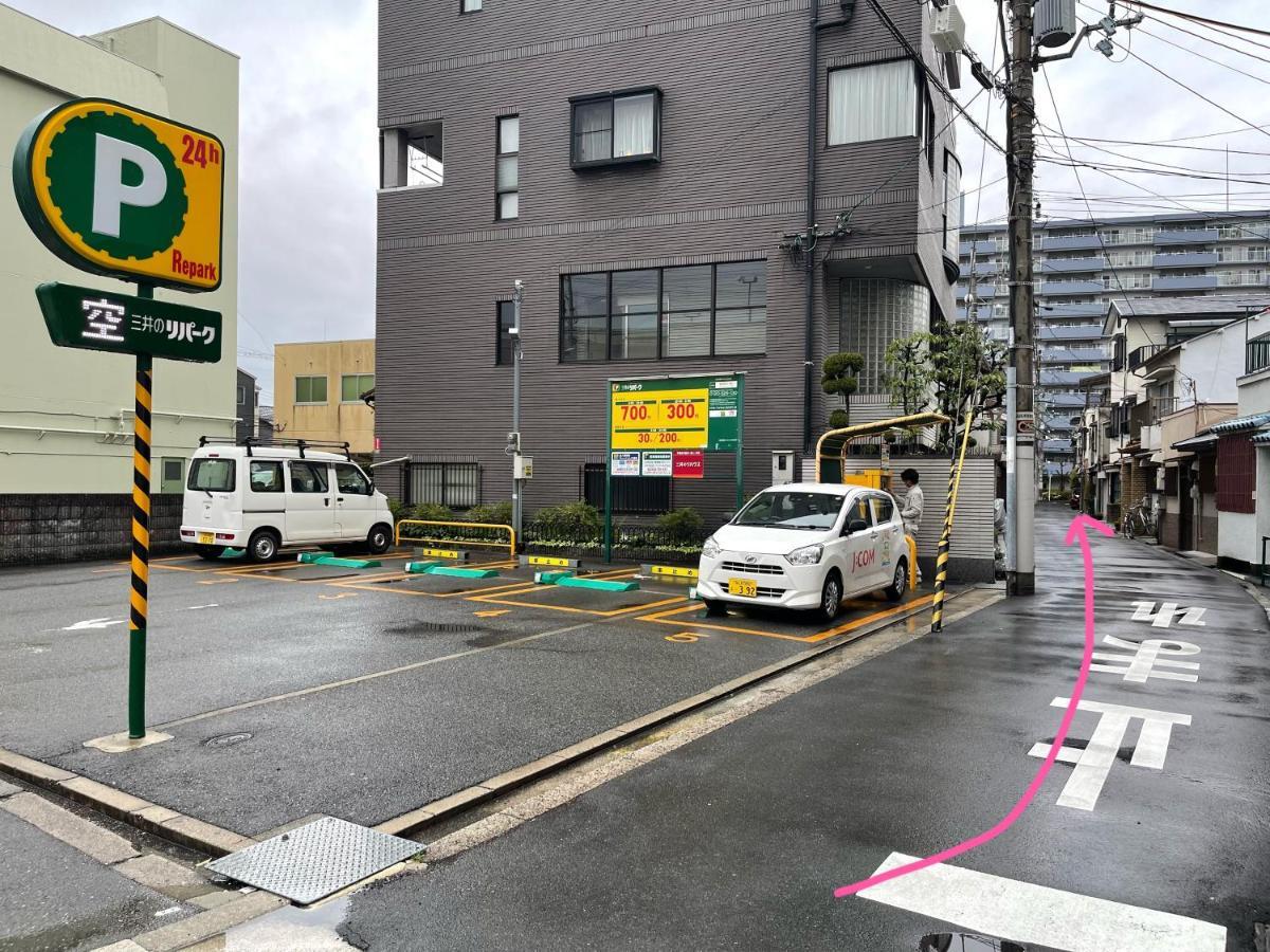 Namba Shinsaibashi 10 Mins Reiko Guest House Osaka Exterior foto